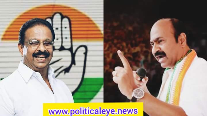 K Sudhakaran and VD Satheesan may meet today, DCC to announce list of office bearers today or tomorrow