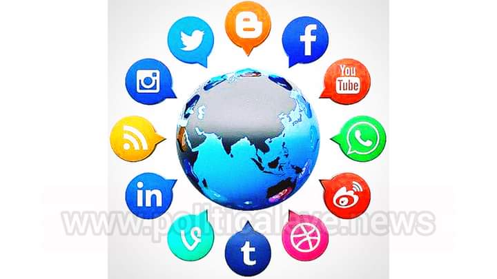Central government, high authority committee to regulate social media