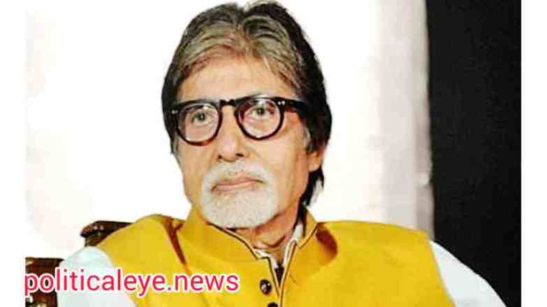 Amitabh Bachchan again has covid; #AmithabBachan, #IndianFilimActor, #COVID19, #HindiFilimActor,