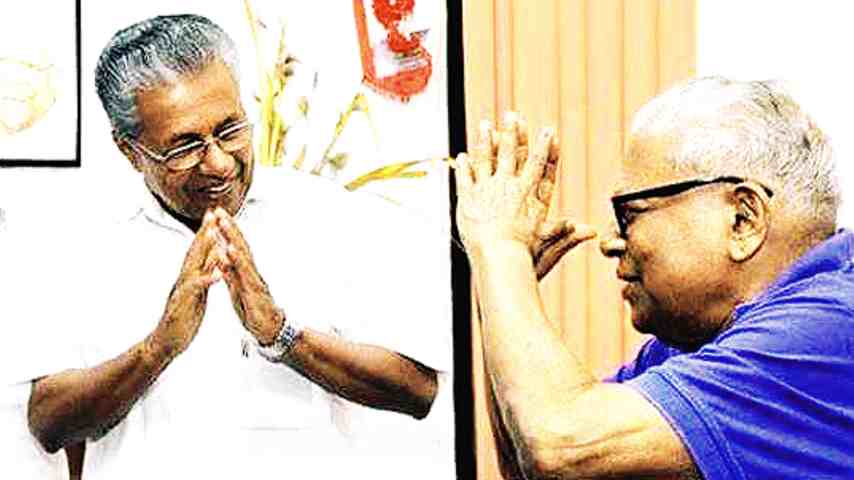 Chief Minister Pinarayi Vijayan congratulated VS Achuthanandan on his 99th birthday; #SagavVSachuthanandhan; #PinaraiVijayan; #CPM;
