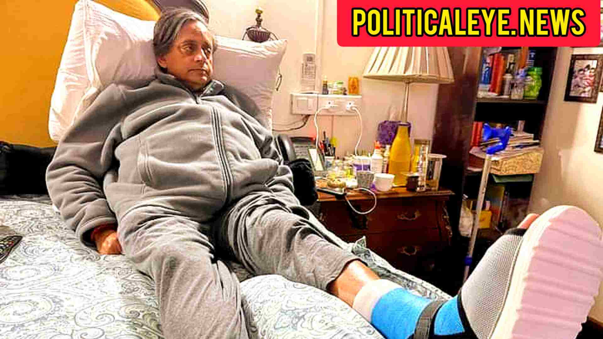 Shashi Tharoor MP injured after falling in Parliament; #congresMPshashiTharoor, #DrShashiTharoor, #ThiruvanthapuramMPshashiTharoor,